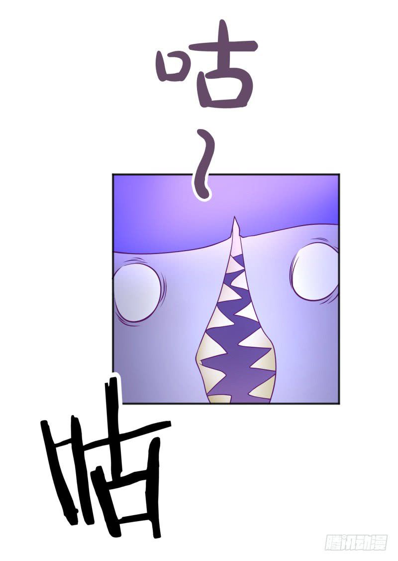 73