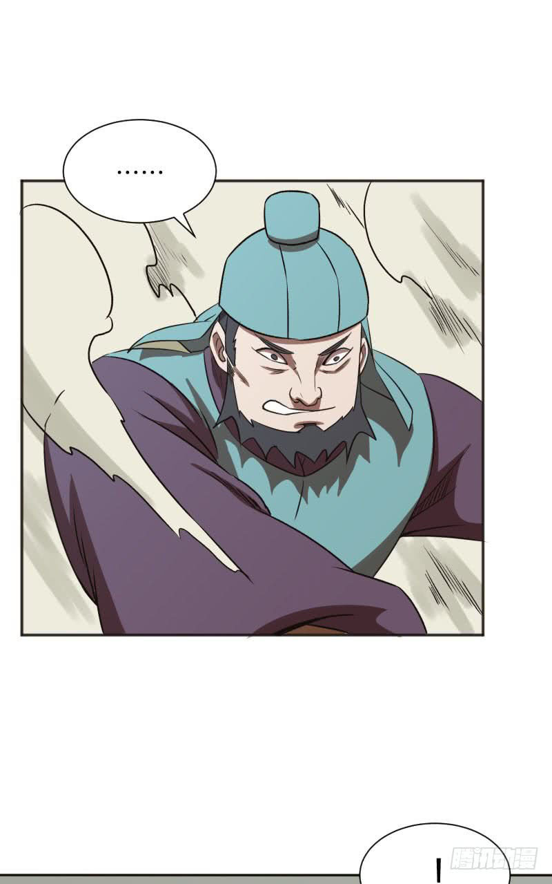 107