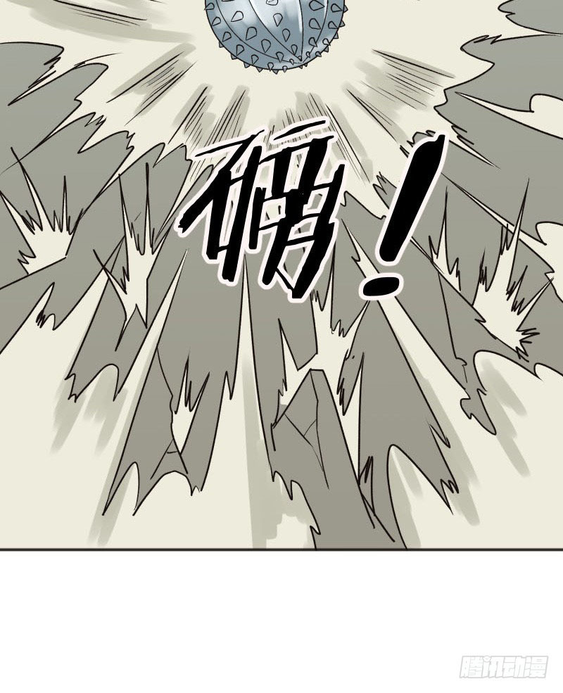 106