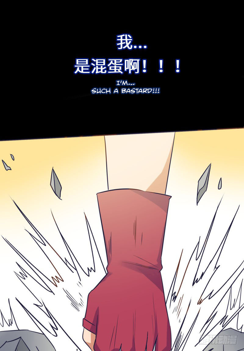 87