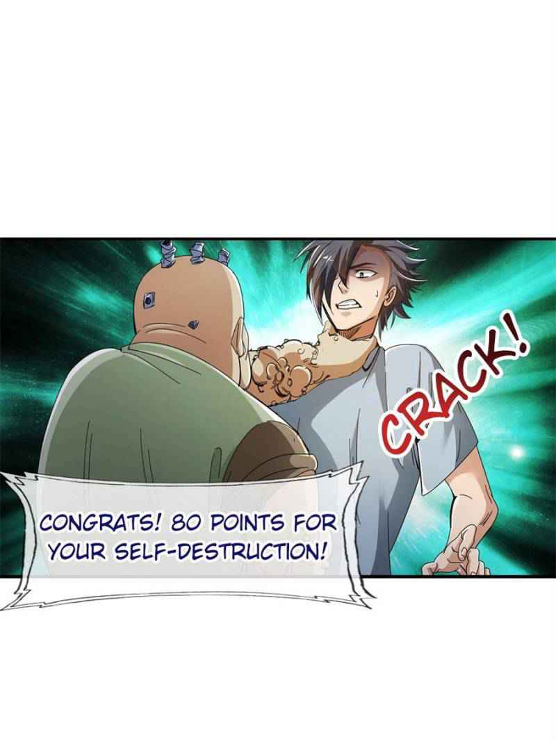 73