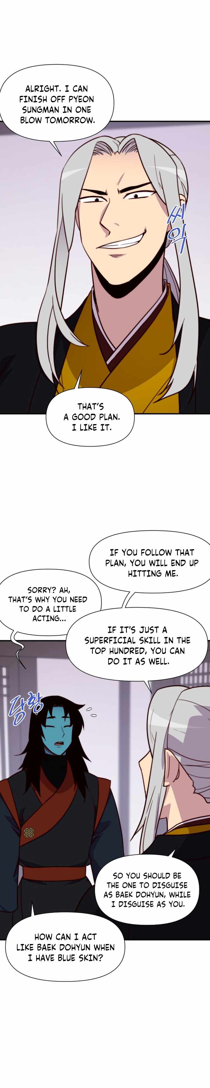 33