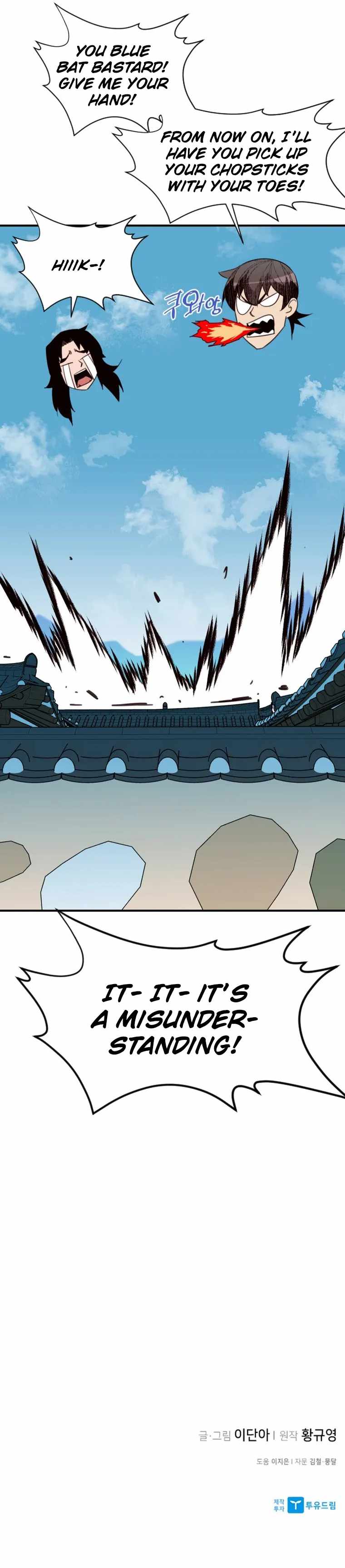 42
