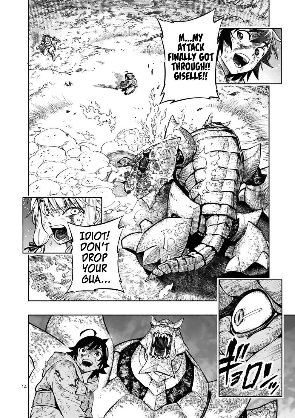 13