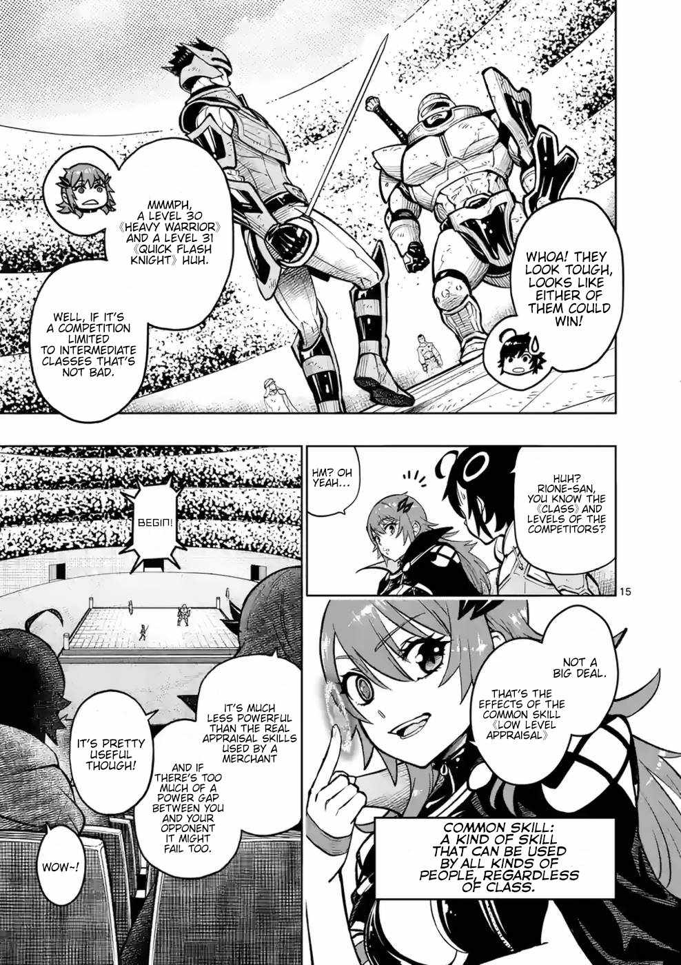 16