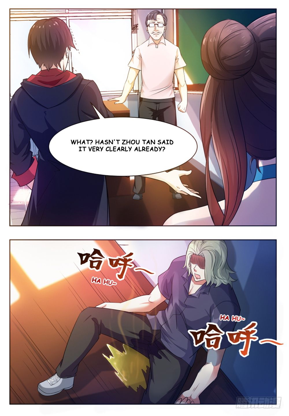 7