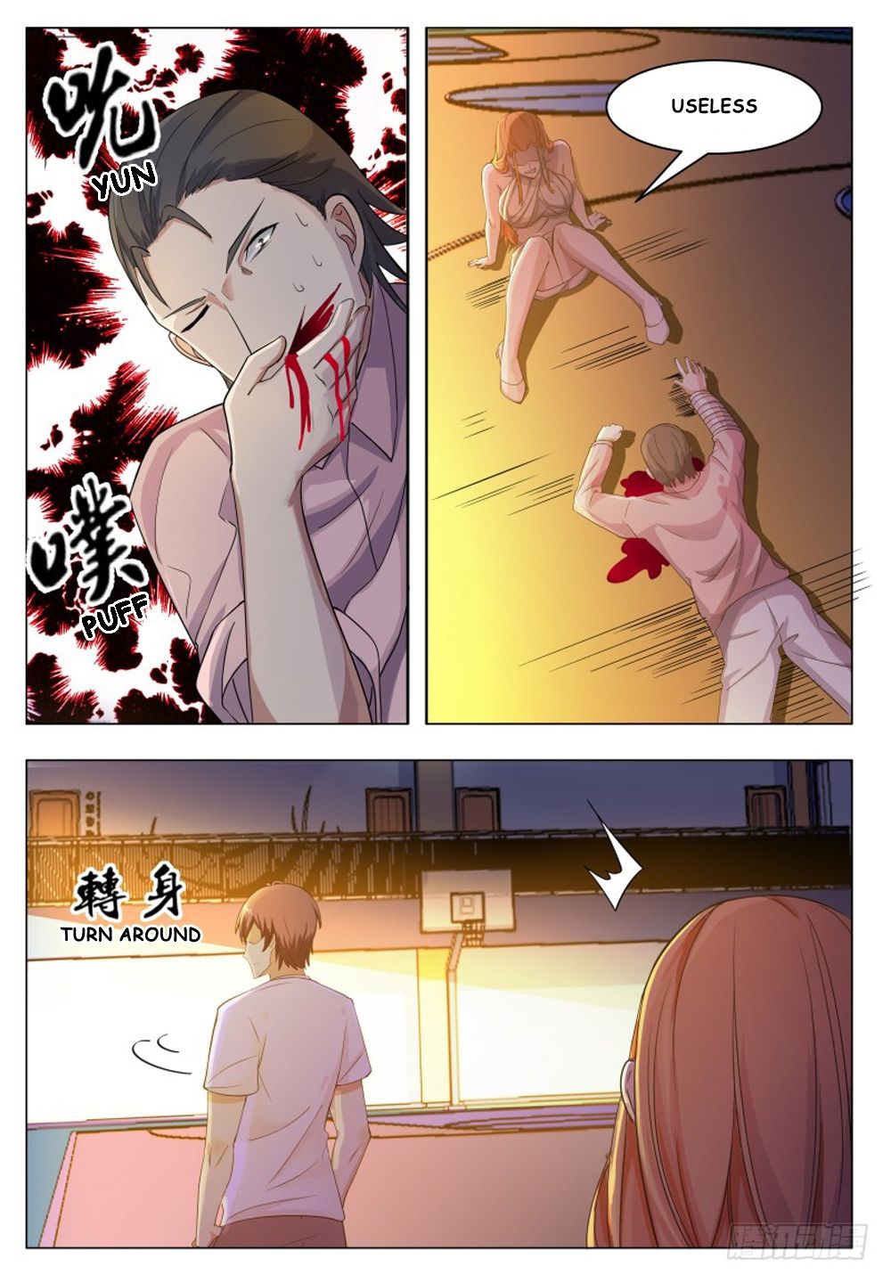 14