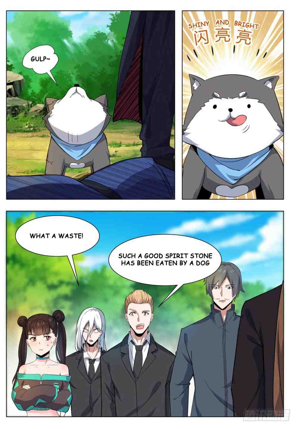 12