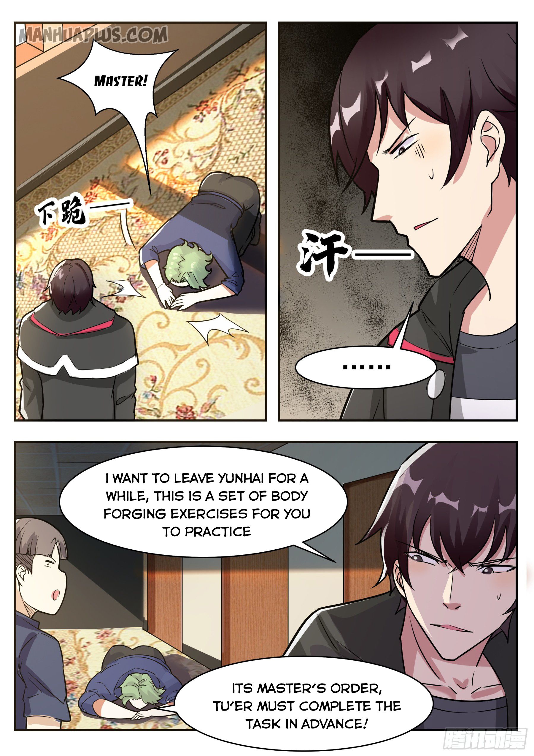 14