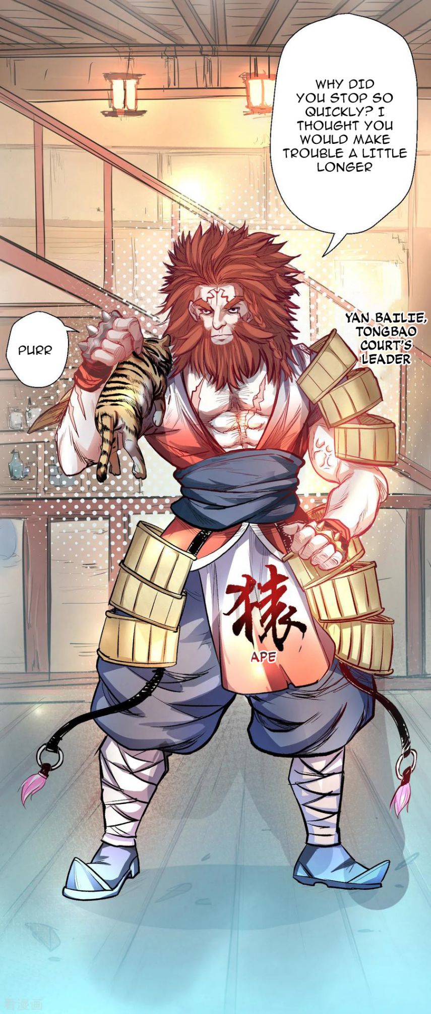 17
