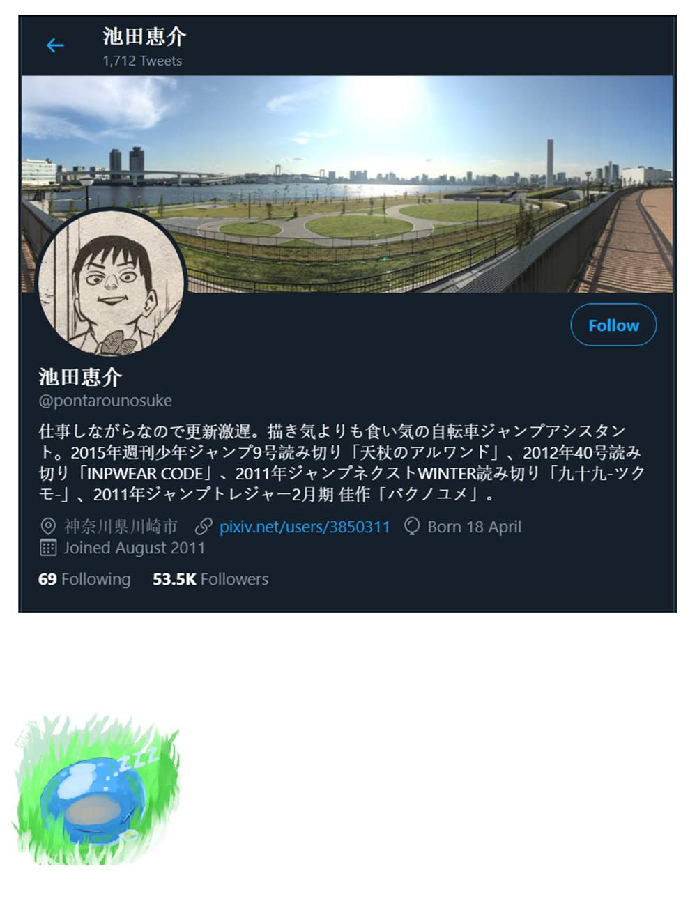 8