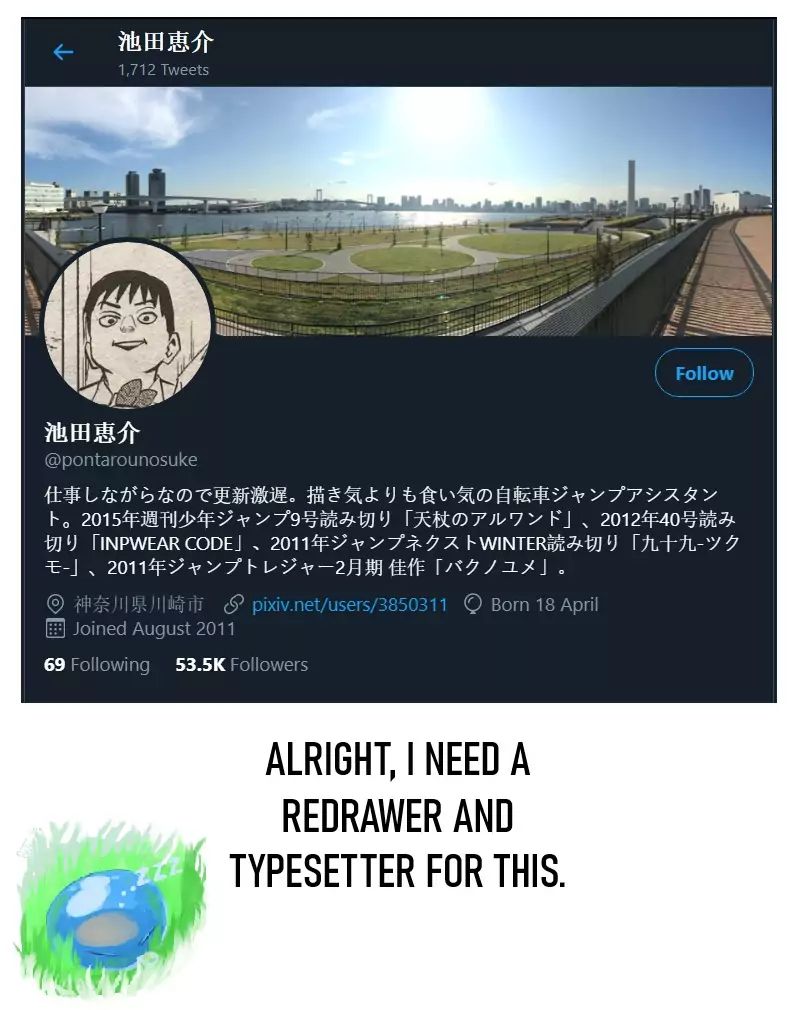 6