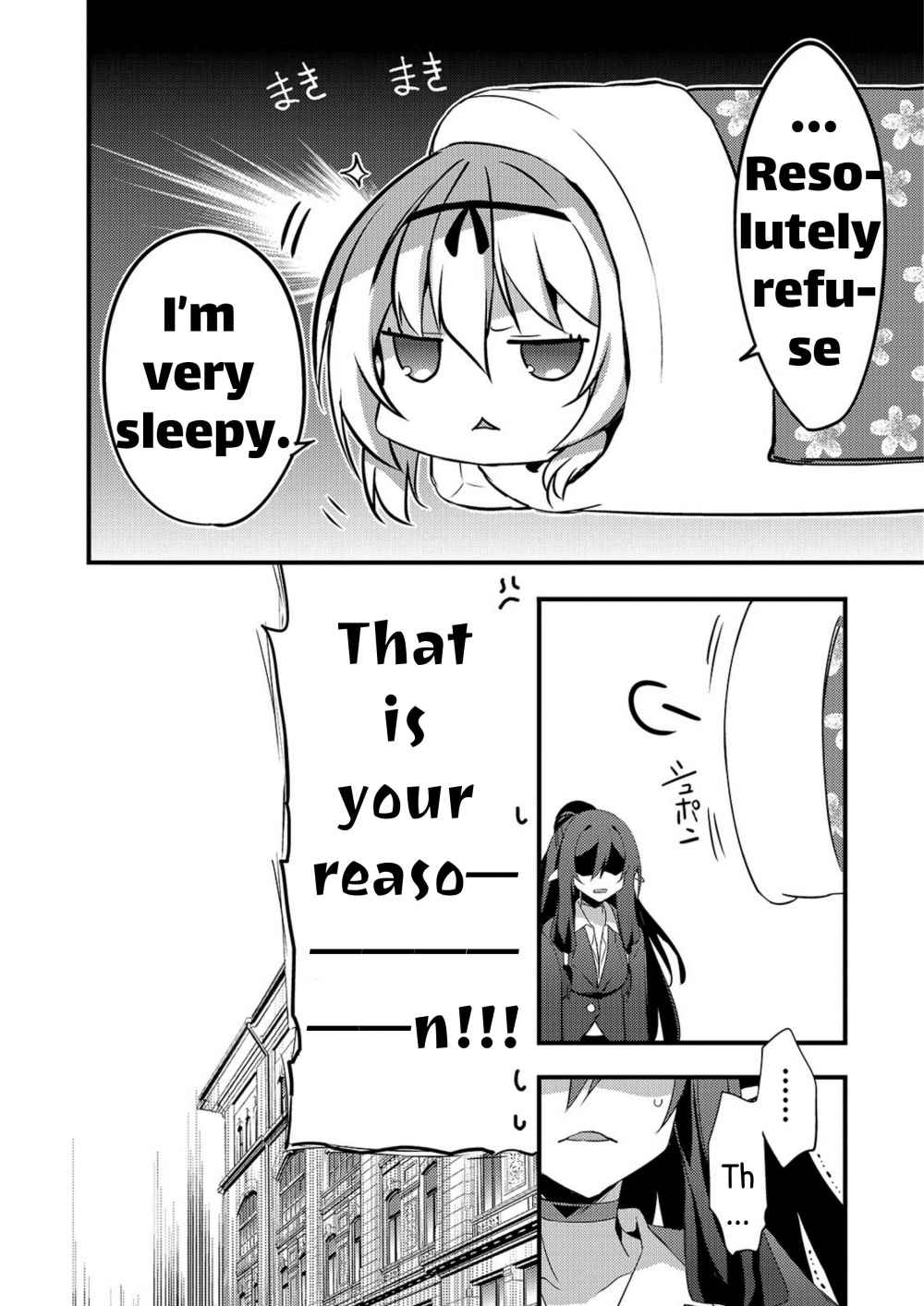 18