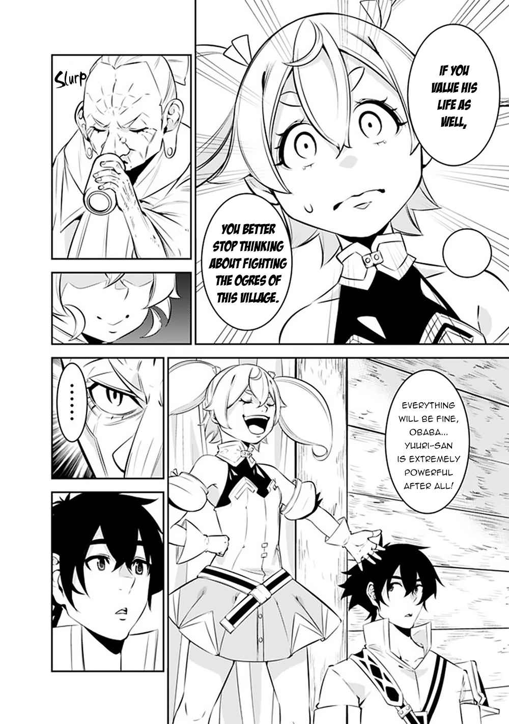 14