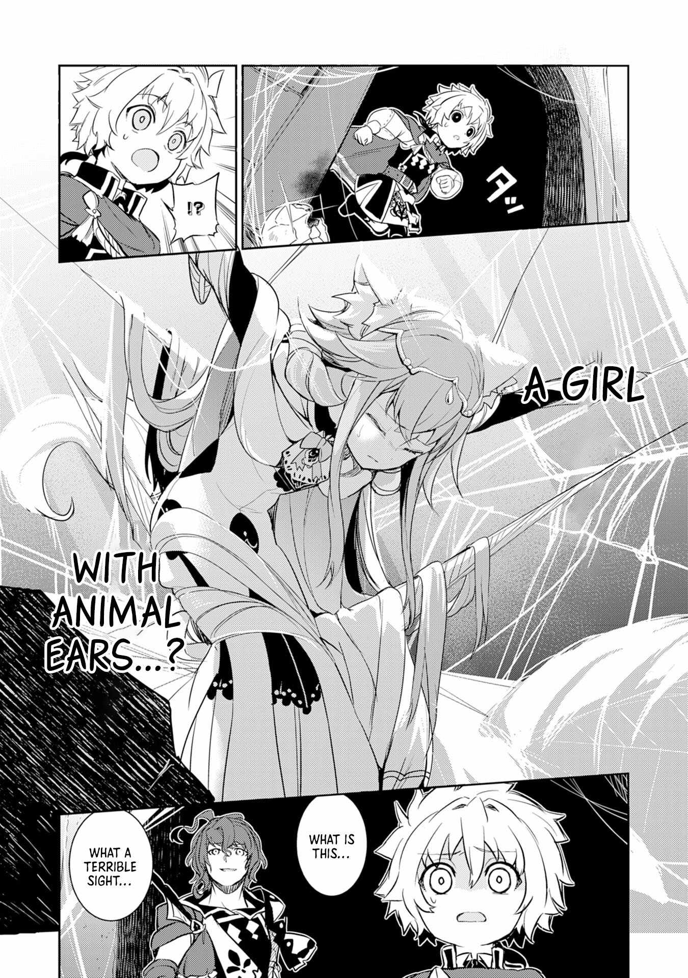 32