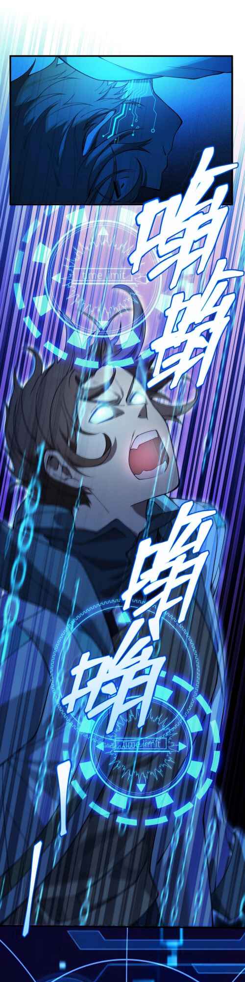 44