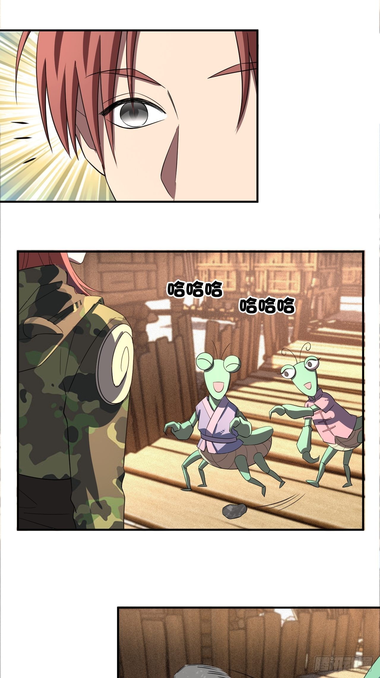 25
