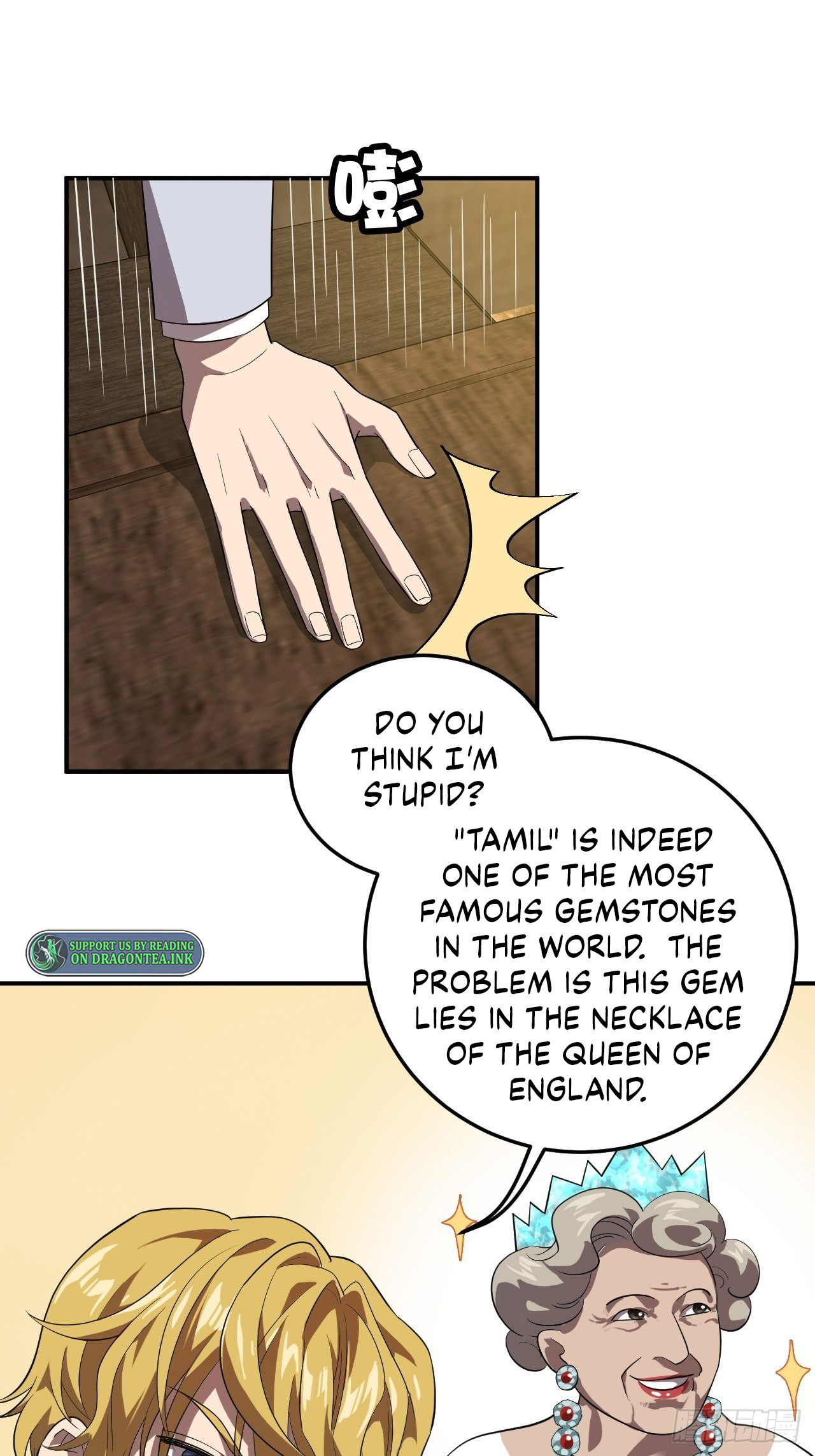 25