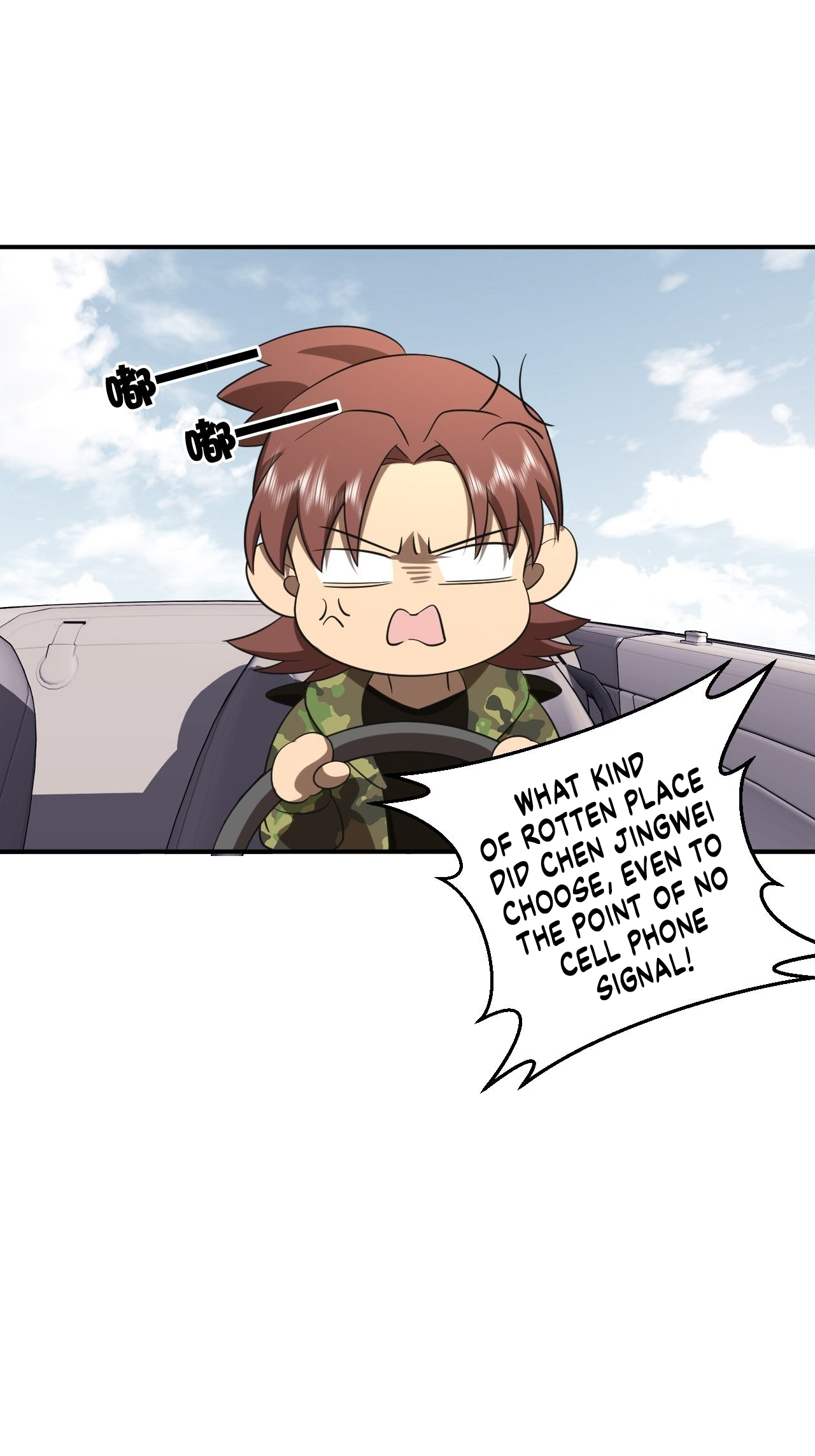 32