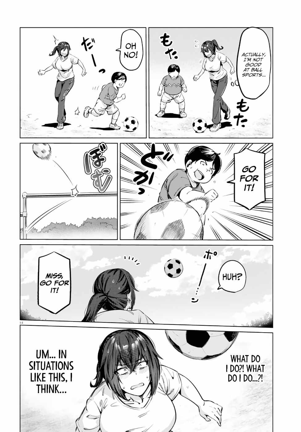 14