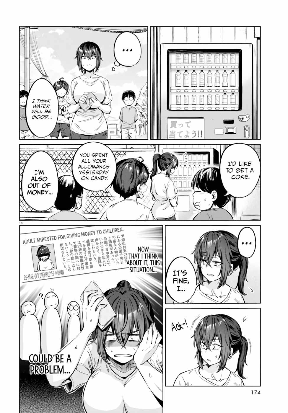 16