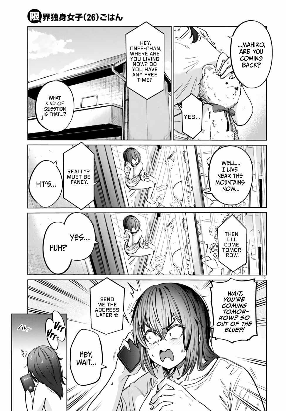 13