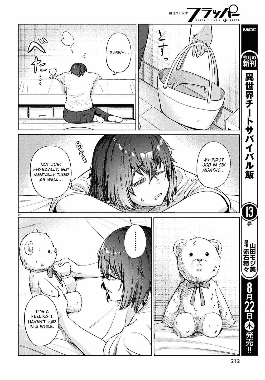 21
