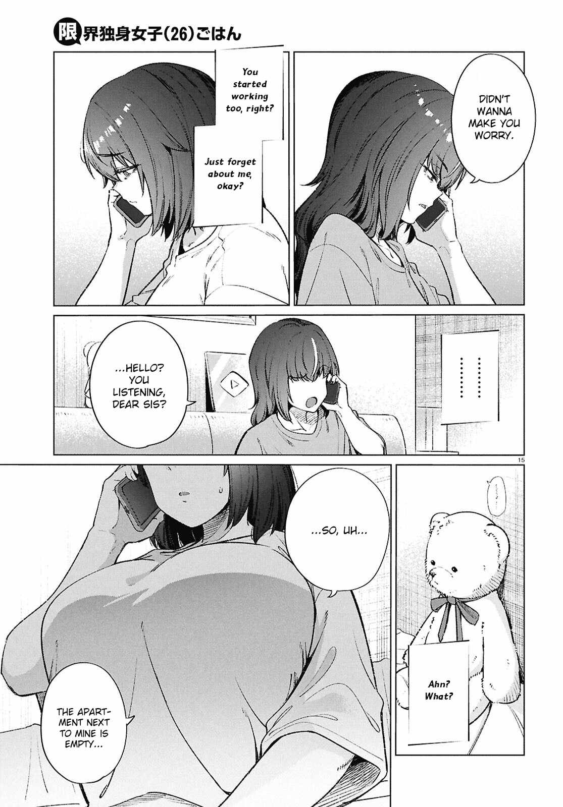 16