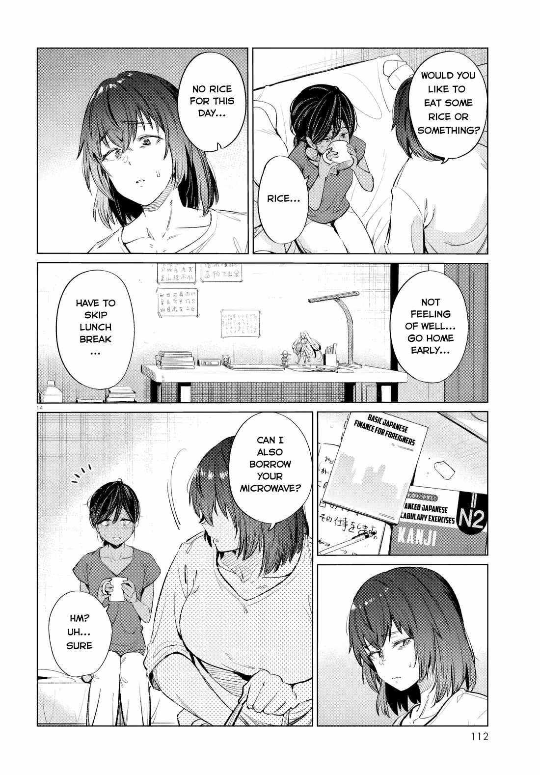 14