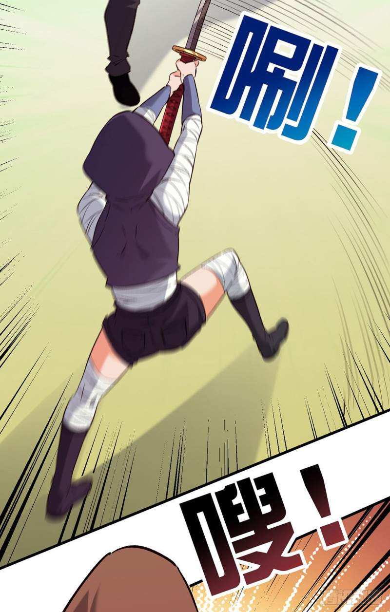 37