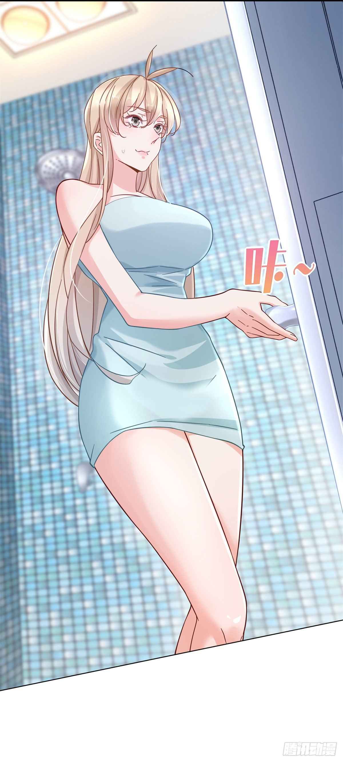 29