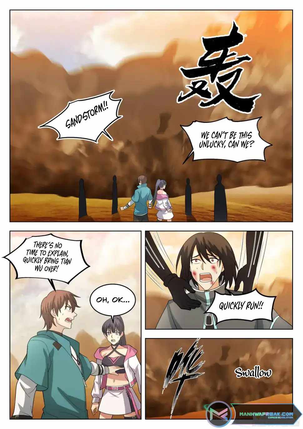 12