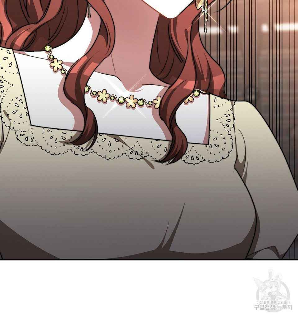 95