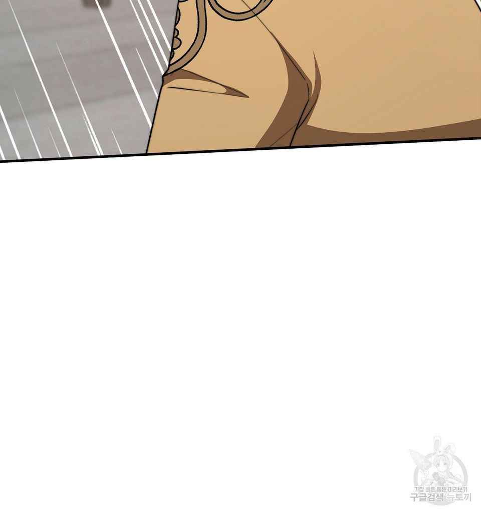 79