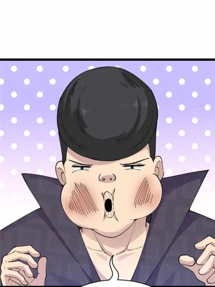 57