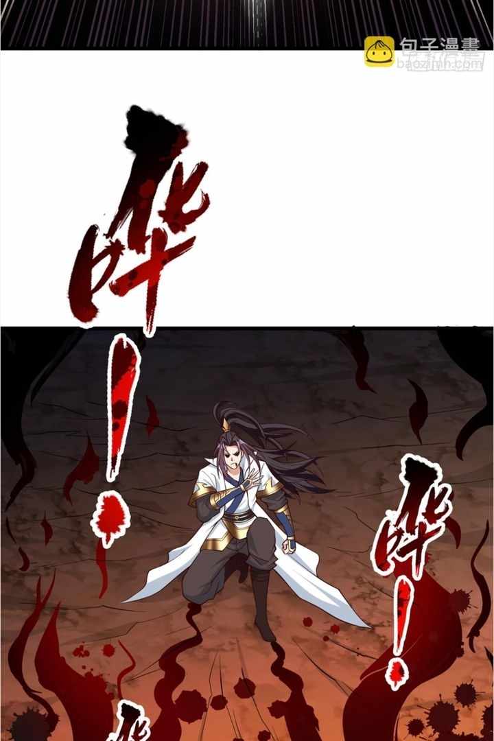 56