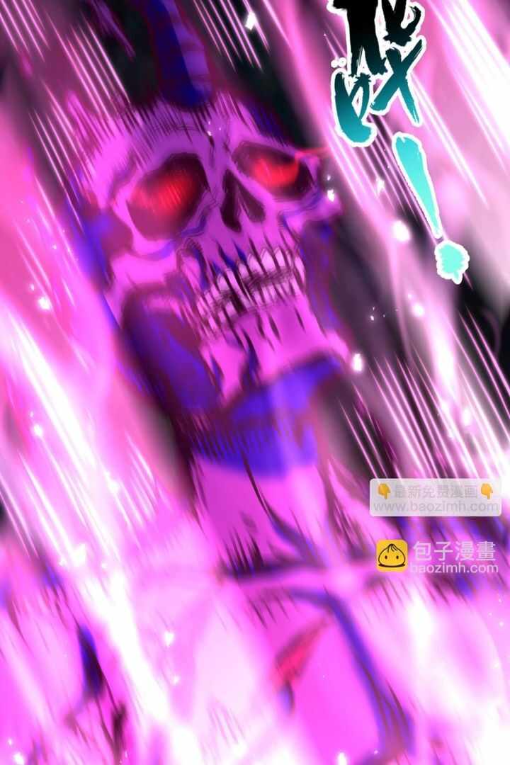 59