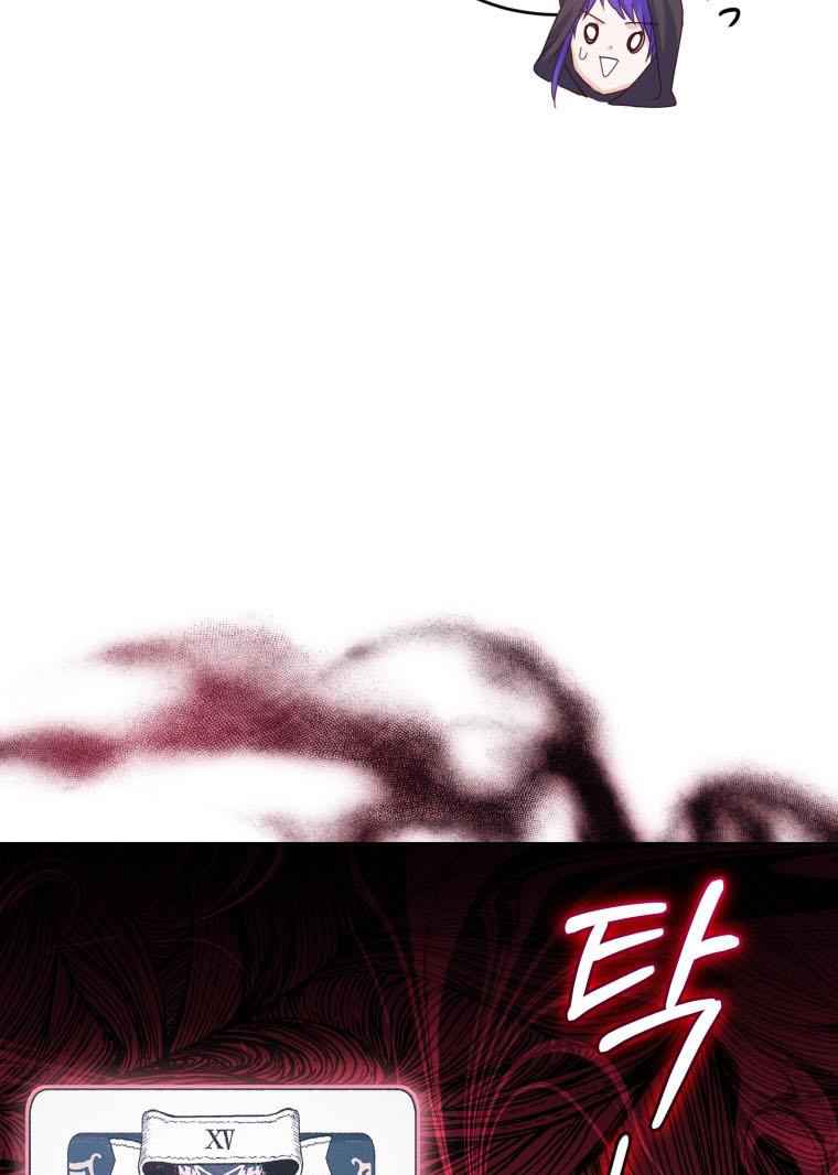 64
