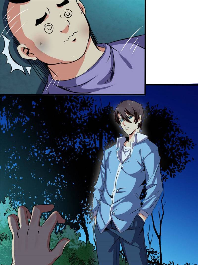 51