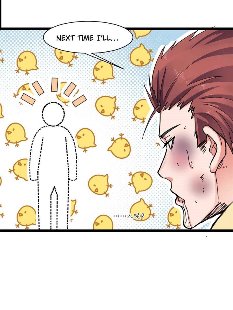 75