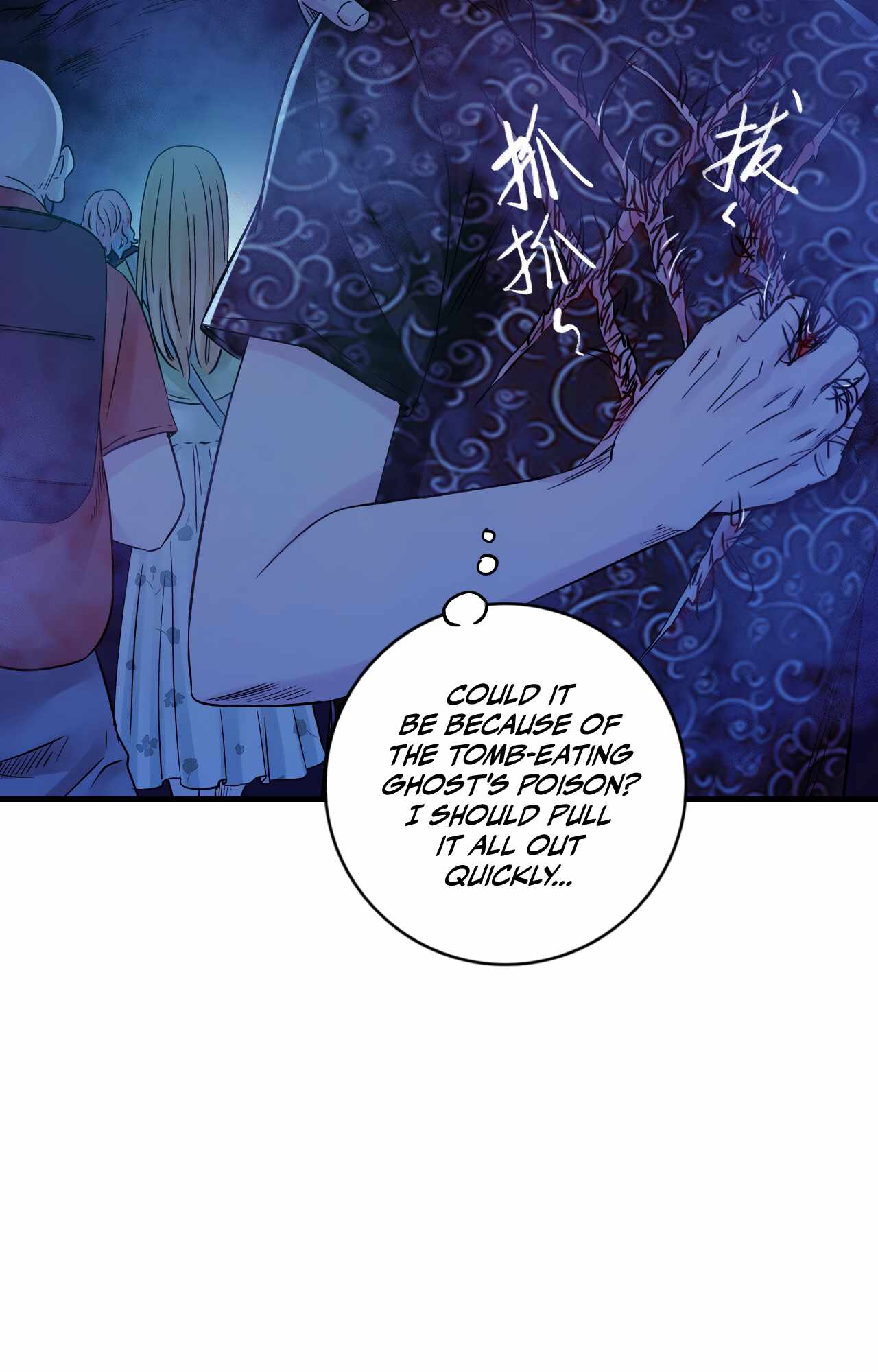 35