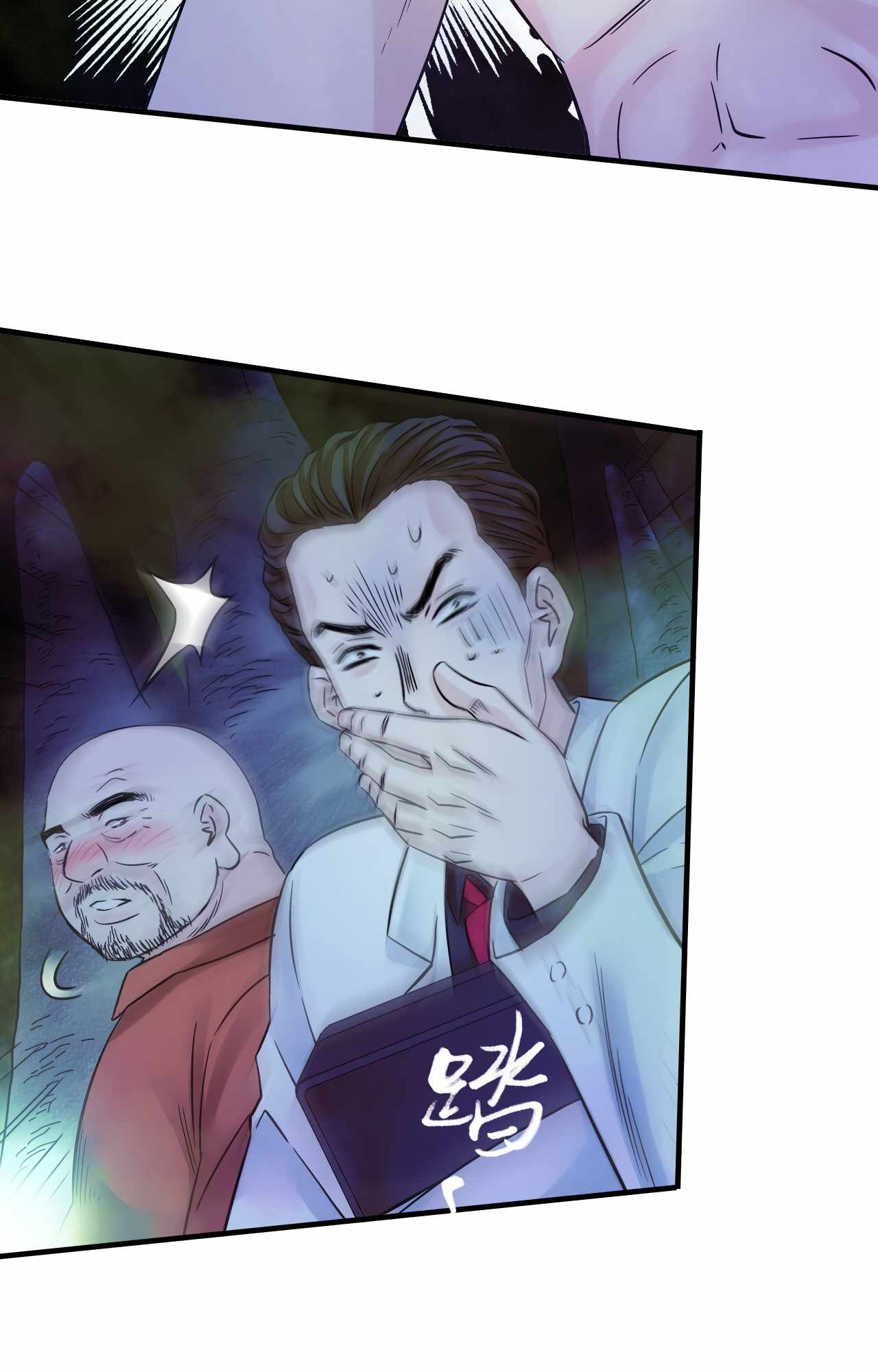 56