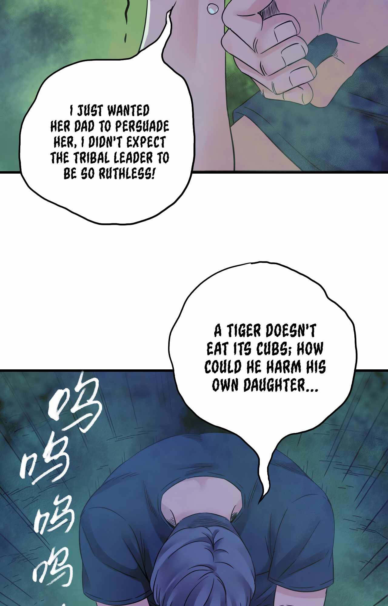 33