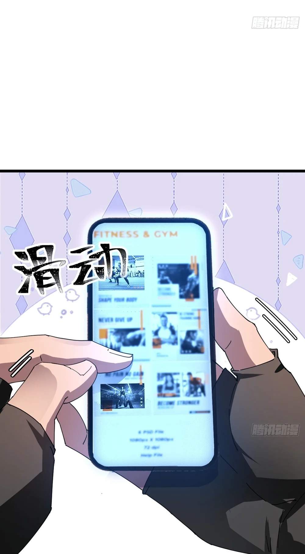 25