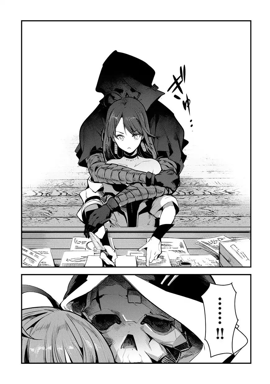 27