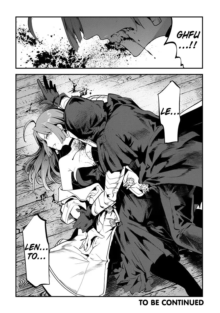 33