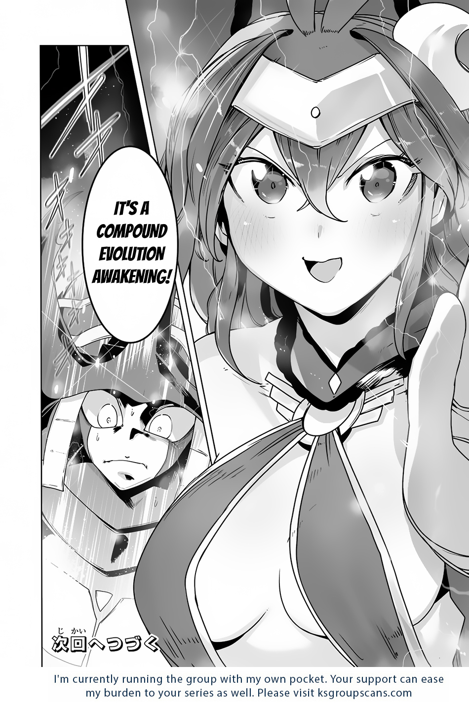 21