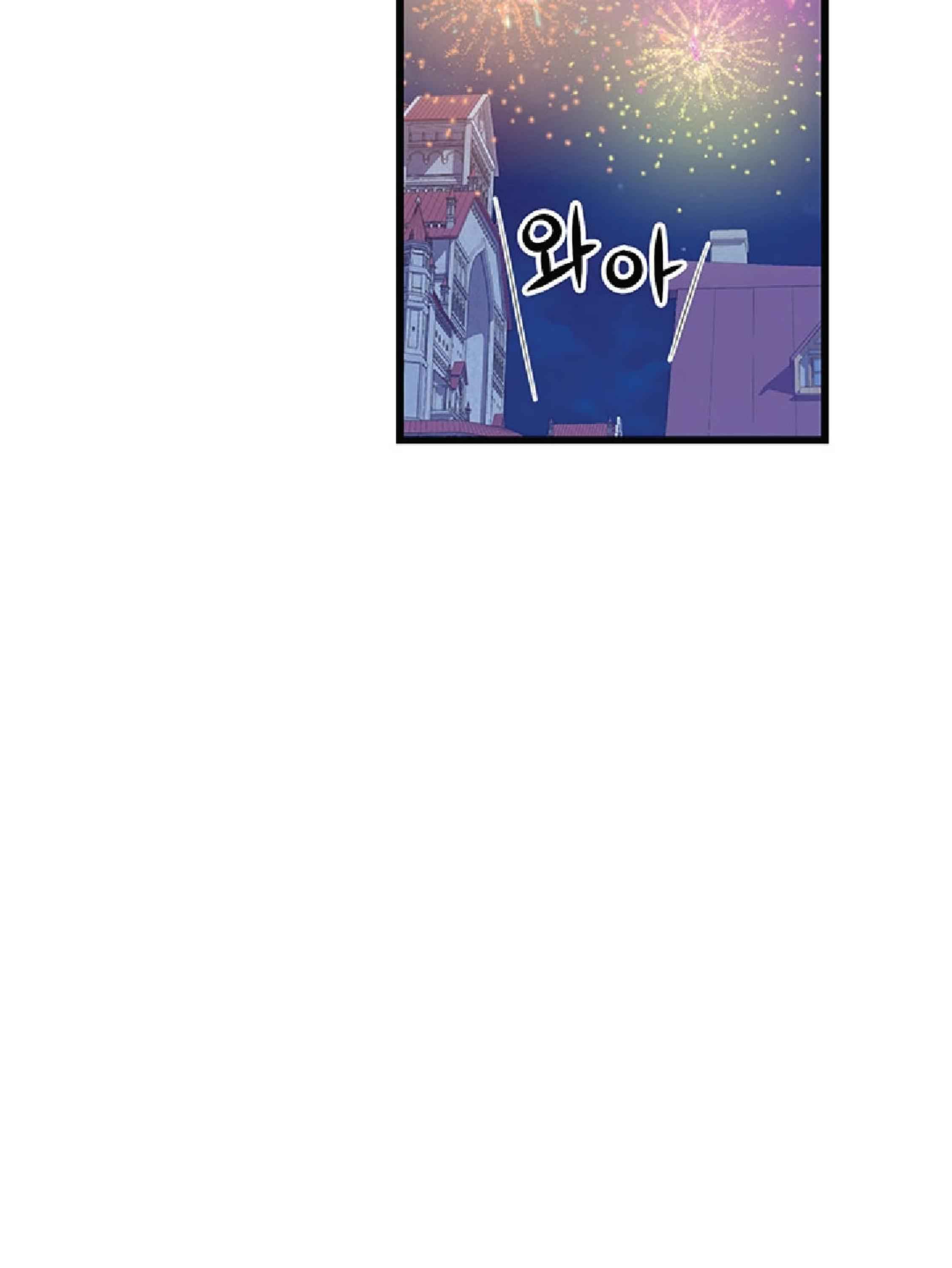 106