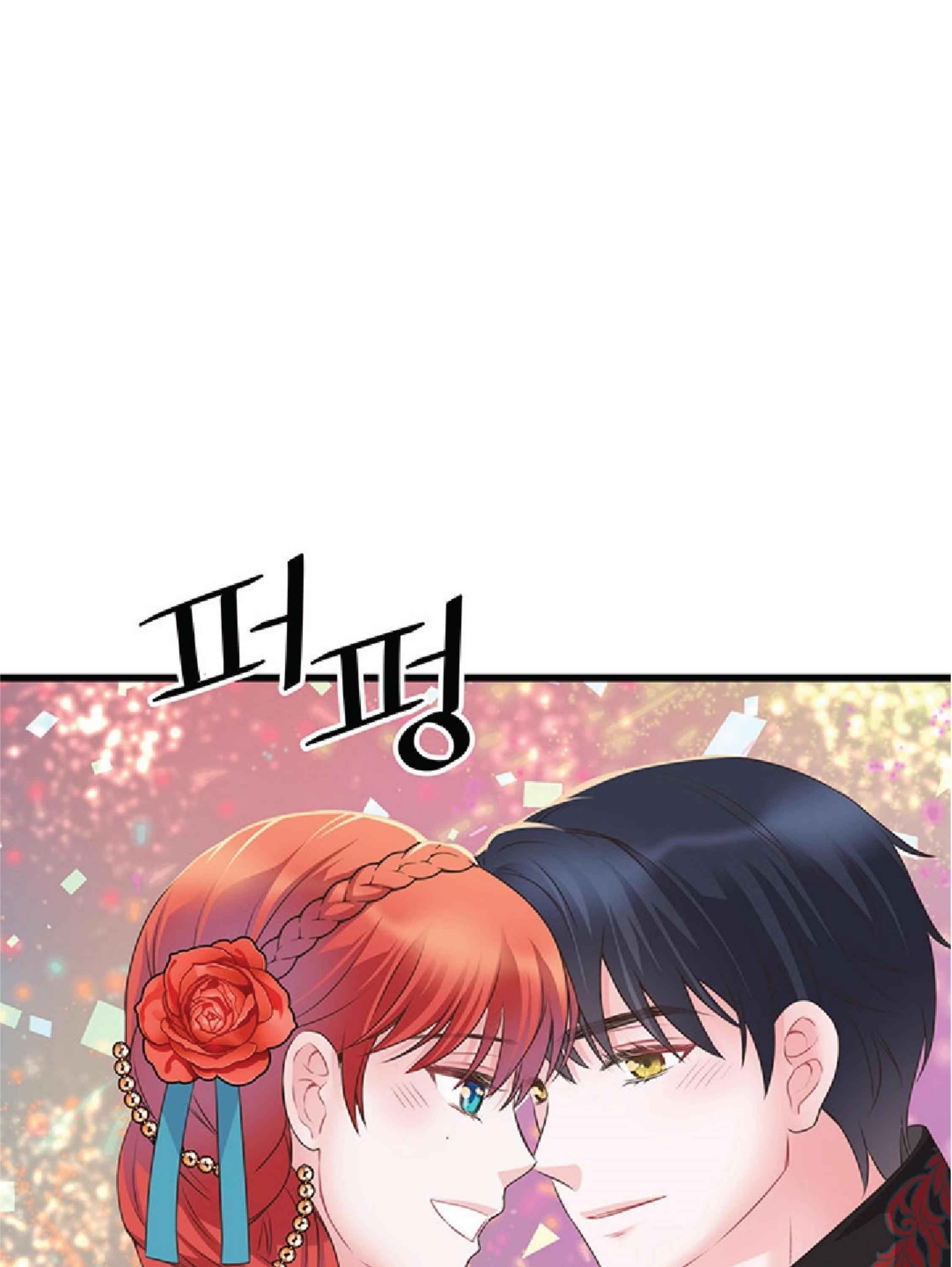 103