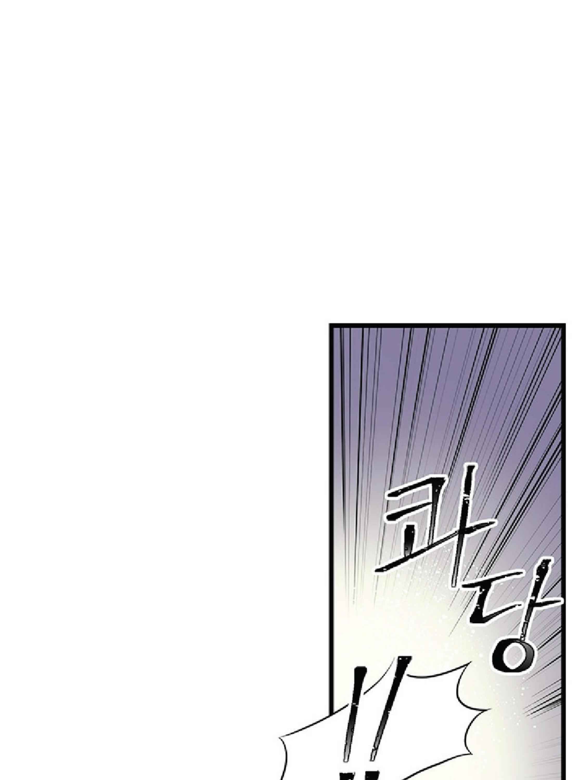 117